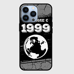 Чехол для iPhone 13 Pro На Земле с 1999: краска на темном, цвет: 3D-черный