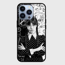 Чехол для iPhone 13 Pro Уэнсдей: Черное/Белое, цвет: 3D-черный