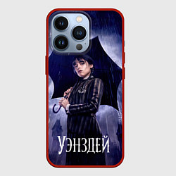 Чехол для iPhone 13 Pro Уэнсдей Аддамс, цвет: 3D-красный