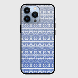 Чехол iPhone 13 Pro Белый скандинавский орнамент на серо-голубом фоне
