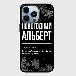 Чехол для iPhone 13 Pro Новогодний Альберт на темном фоне, цвет: 3D-черный