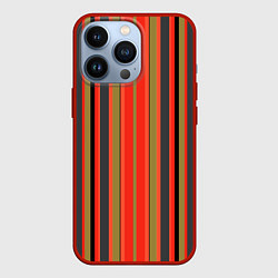 Чехол для iPhone 13 Pro Вертикальные полосы в оранжево-коричневых тонах, цвет: 3D-красный