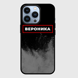 Чехол для iPhone 13 Pro Вероника - в красной рамке на темном, цвет: 3D-черный