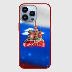 Чехол iPhone 13 Pro Москва на фоне флага России