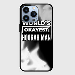 Чехол для iPhone 13 Pro Worlds okayest hookah man - dark, цвет: 3D-черный