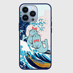 Чехол для iPhone 13 Pro Влюбленные тюлени у большой волны Канагава, цвет: 3D-тёмно-синий