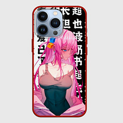 Чехол для iPhone 13 Pro Bocchi the rock аниме, цвет: 3D-красный