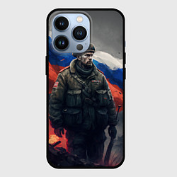 Чехол для iPhone 13 Pro Настоящий защитник отечества, цвет: 3D-черный