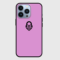Чехол для iPhone 13 Pro Замочек к ключику розовый, цвет: 3D-черный