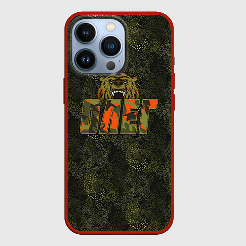 Чехол iPhone 13 Pro Олег камуфляж / 3D-Красный – фото 1