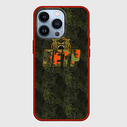 Чехол для iPhone 13 Pro Петр камуфляж, цвет: 3D-красный