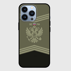 Чехол для iPhone 13 Pro Двуглавый орел россии, цвет: 3D-черный