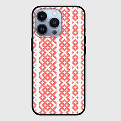 Чехол для iPhone 13 Pro Абстрактный красный ребристый паттерн, цвет: 3D-черный