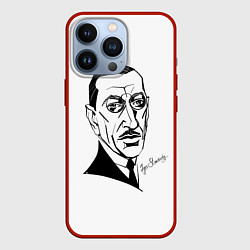 Чехол для iPhone 13 Pro Igor Stravinsky, цвет: 3D-красный