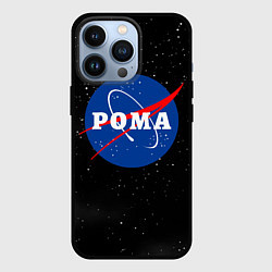 Чехол iPhone 13 Pro Рома Наса космос
