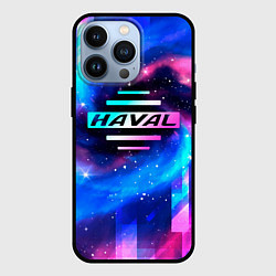 Чехол для iPhone 13 Pro Haval неоновый космос, цвет: 3D-черный