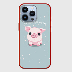 Чехол для iPhone 13 Pro Пухля - Say Oink one more time, цвет: 3D-красный