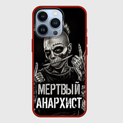 Чехол для iPhone 13 Pro Мертвый анархист панк, цвет: 3D-красный