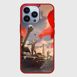 Чехол для iPhone 13 Pro Победа! 9 Мая, цвет: 3D-красный