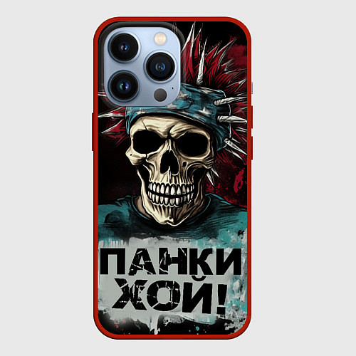 Чехол iPhone 13 Pro Череп панки хой / 3D-Красный – фото 1