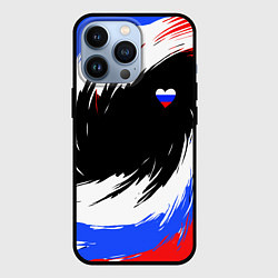 Чехол для iPhone 13 Pro Сердечко Россия - мазки кисти, цвет: 3D-черный