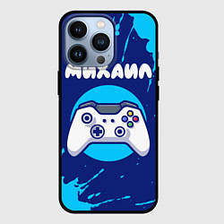 Чехол для iPhone 13 Pro Михаил геймер, цвет: 3D-черный