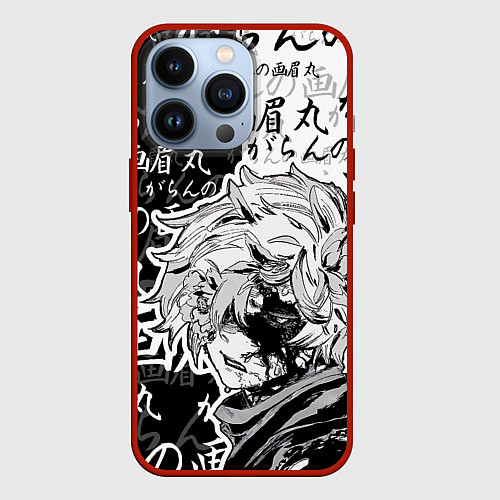 Чехол iPhone 13 Pro Адский рай - иероглифы / 3D-Красный – фото 1