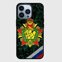 Чехол для iPhone 13 Pro Пограничные войска РФ, цвет: 3D-черный