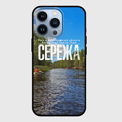 Чехол для iPhone 13 Pro Сплав по русским рекам, цвет: 3D-черный