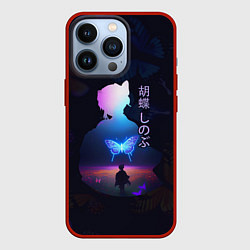 Чехол для iPhone 13 Pro Силуэт Шинобу Кочо на поле и светящаяся бабочка, цвет: 3D-красный