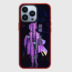 Чехол для iPhone 13 Pro Силуэт Шинобу Кочо, бабочки и цветущая глициния, цвет: 3D-красный