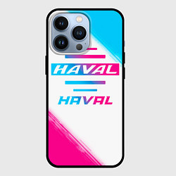 Чехол для iPhone 13 Pro Haval neon gradient style, цвет: 3D-черный