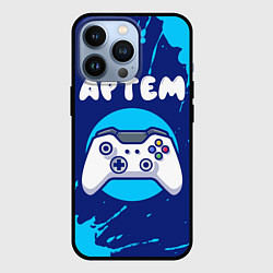 Чехол для iPhone 13 Pro Артем геймер, цвет: 3D-черный