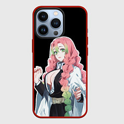 Чехол для iPhone 13 Pro Мицури канроджи - минимализм, цвет: 3D-красный