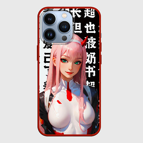 Чехол iPhone 13 Pro Любимый во Франксе - Ноль два / 3D-Красный – фото 1