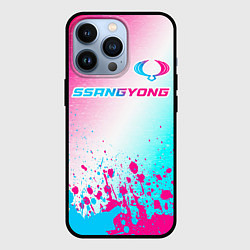 Чехол для iPhone 13 Pro SsangYong neon gradient style: символ сверху, цвет: 3D-черный