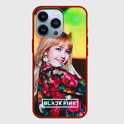 Чехол для iPhone 13 Pro Lisa Blackpink, цвет: 3D-красный