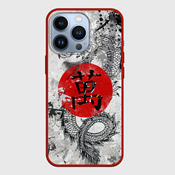 Чехол для iPhone 13 Pro Dragon - white grunge, цвет: 3D-красный