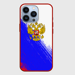 Чехол для iPhone 13 Pro Патриот Рф Герб, цвет: 3D-красный