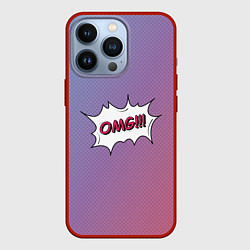 Чехол для iPhone 13 Pro OMG на градиенте сиреневом, цвет: 3D-красный