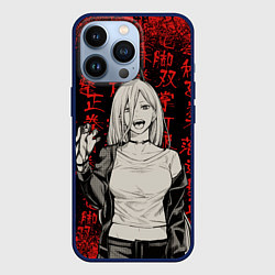 Чехол для iPhone 13 Pro Power - Chainsaw Man, цвет: 3D-тёмно-синий