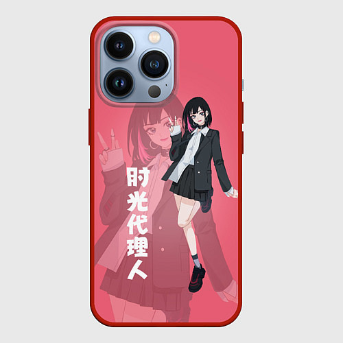Чехол iPhone 13 Pro Ling Qiao / 3D-Красный – фото 1