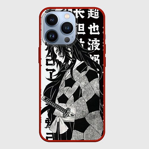 Чехол iPhone 13 Pro Кокушибо и иероглифы - Клинок демонов / 3D-Красный – фото 1