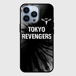 Чехол для iPhone 13 Pro Tokyo Revengers glitch на темном фоне: символ свер, цвет: 3D-черный