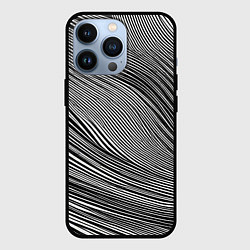 Чехол для iPhone 13 Pro Черно-белые полосы абстракция, цвет: 3D-черный