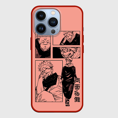 Чехол iPhone 13 Pro Разнообразный Суккуна - Магическая битва / 3D-Красный – фото 1