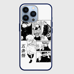 Чехол для iPhone 13 Pro Разный Годжо - Магическая битва, цвет: 3D-тёмно-синий