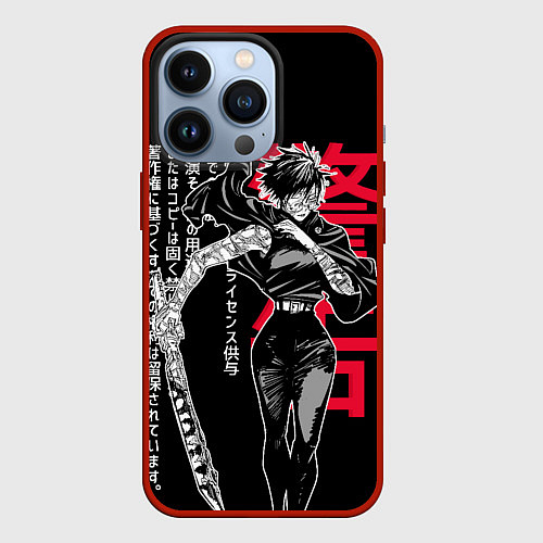 Чехол iPhone 13 Pro Маки Зенин - Магическая битва / 3D-Красный – фото 1