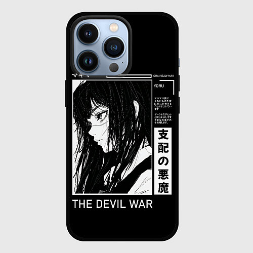 Чехол iPhone 13 Pro Йор демон войны - Человек бензопила / 3D-Черный – фото 1