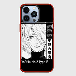 Чехол для iPhone 13 Pro Прекрасная 2B - Nier automata, цвет: 3D-красный